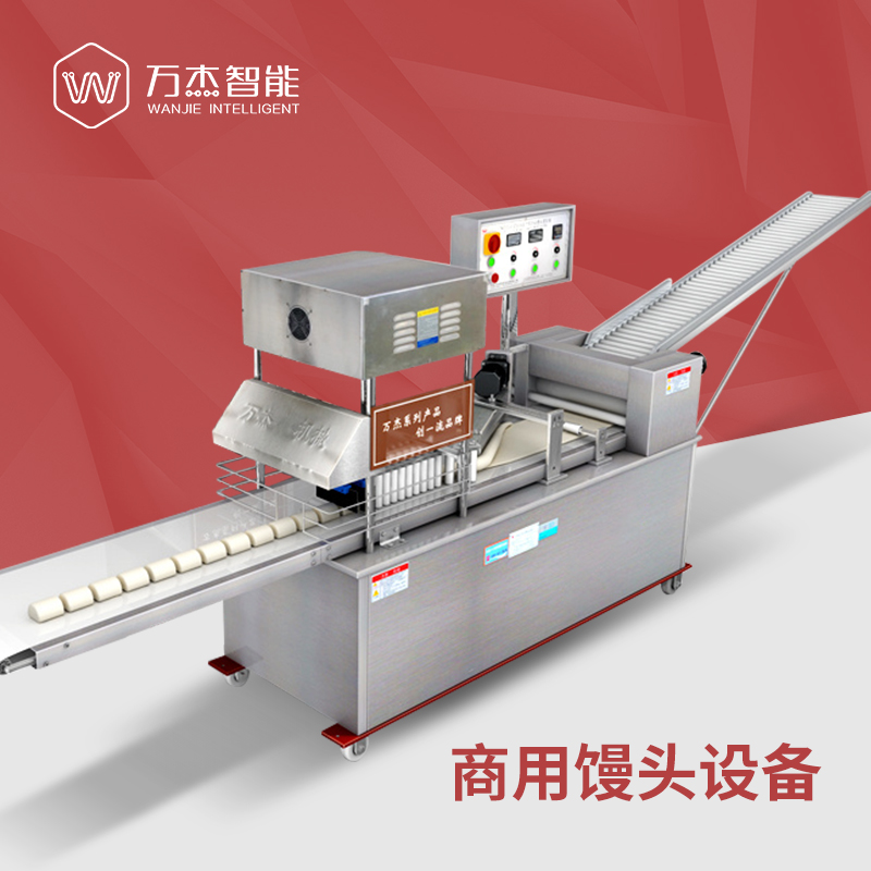 Efficient new design good quality momo making machine