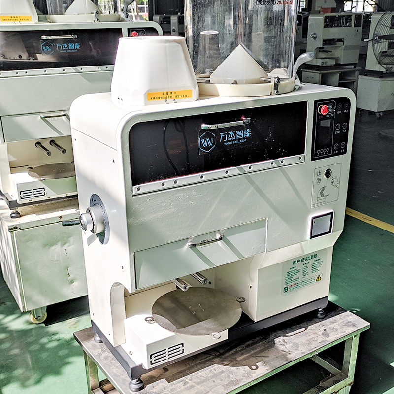 220v multi-functional automatic noodle machine factory supply