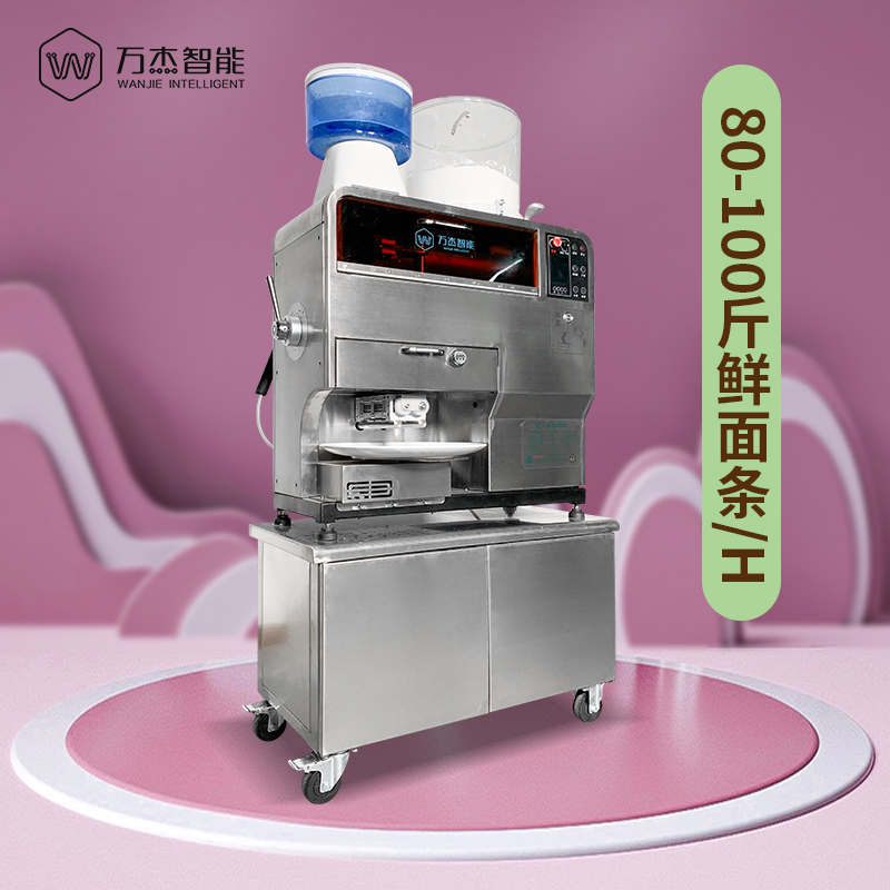Chinese fresh automatic noodle making machine