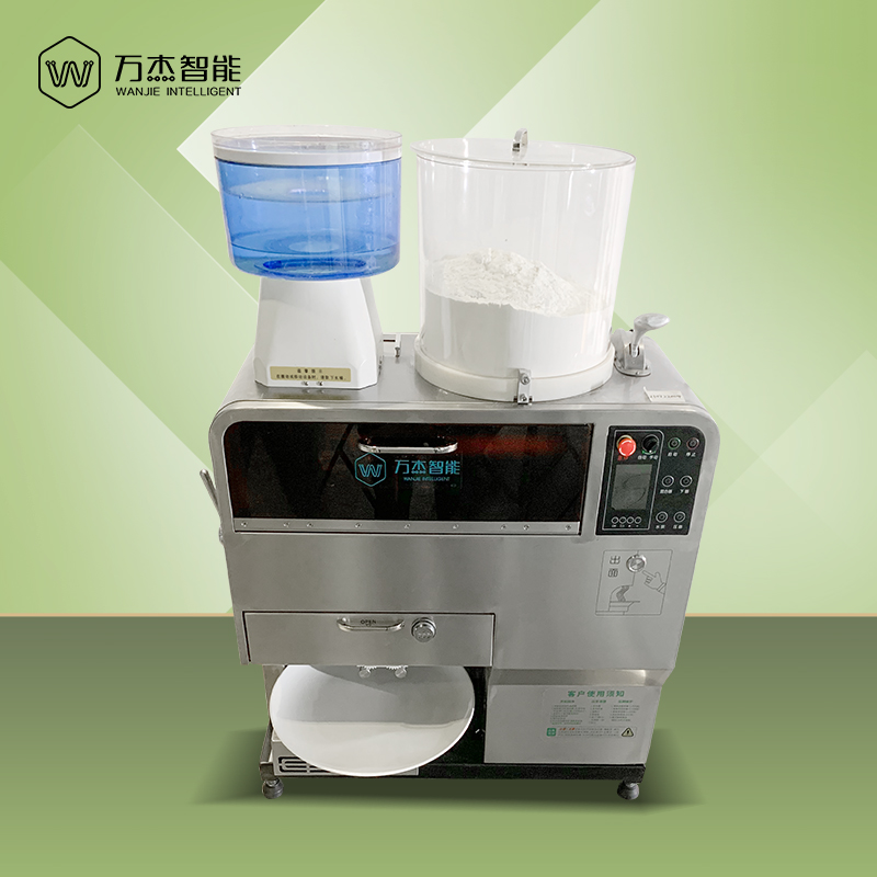 Japan Children Noodles Food Processing Making Machinery