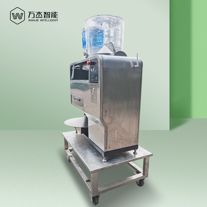 mix noodle making machine