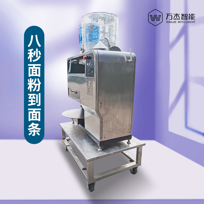 Henan wanjie noodle maker machine